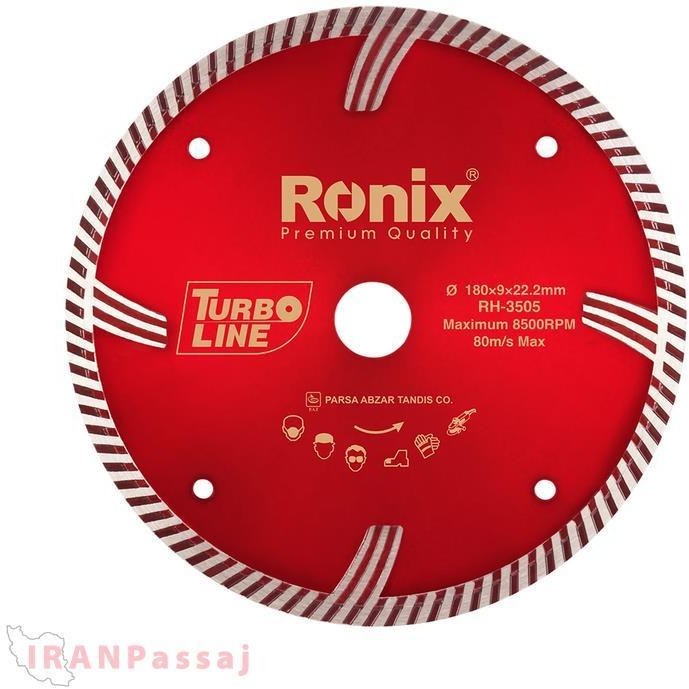 گرانیت بر 180 نوربو rh-3505